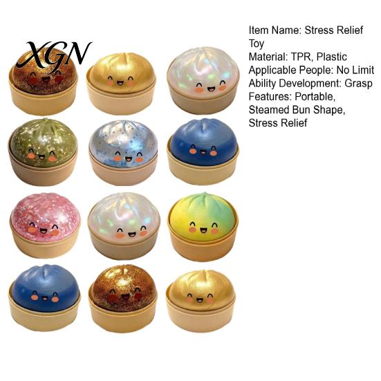 TPR Stress Ball 12Pcs Steamed Bun with Steamer Anti-Anxiety Glitter Cartoon Relaxation Squeeze Dumpling Toy Simulated Dough Fidget Sensory Reliever