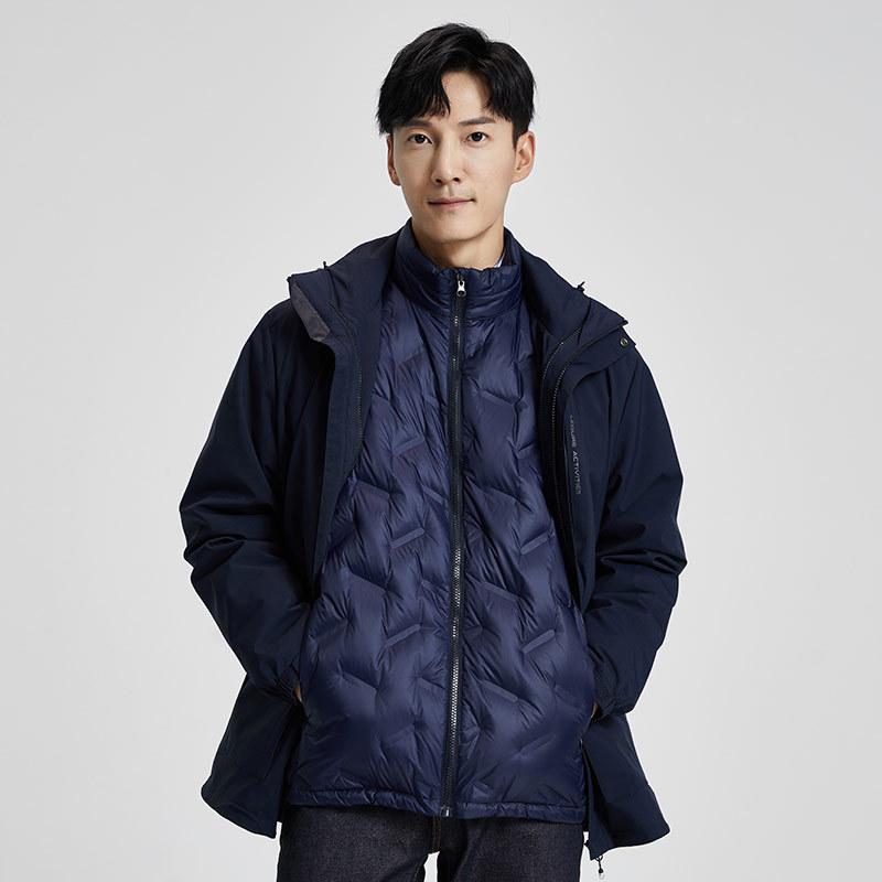 3-in-1 down jacket men's waterproof and cold travel jacket women's commuting