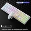 Forerunner V108 RGB Дротова Комбінація Клавіатури та Миші з Механічним Відчуттям