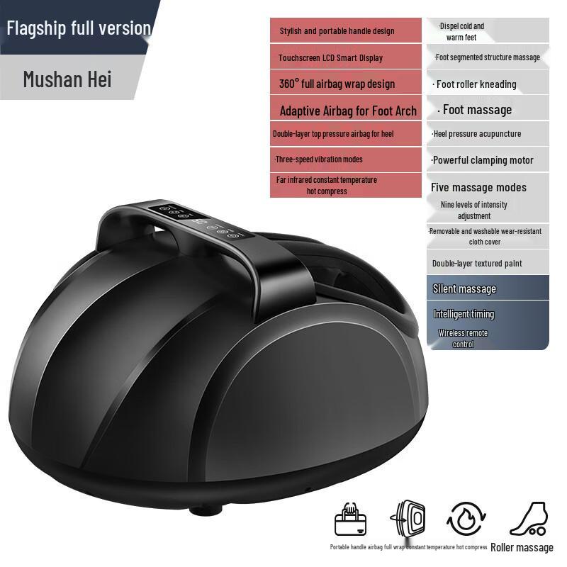 Xingboda Fully Automatic Heated Foot Massager