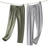 Zhuangji Men's Cool Lightweight Business Casual Pants