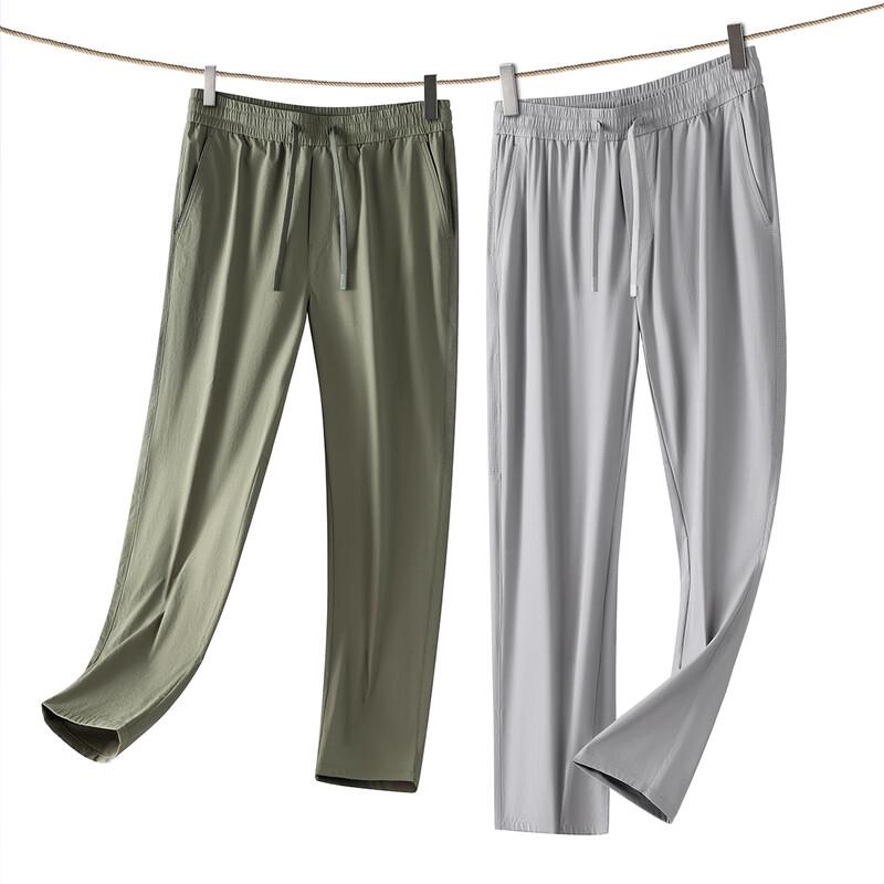 Zhuangji Men's Cool Lightweight Business Casual Pants