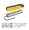 SUZUKI Melodion Alto M-37C Plus Keyboard Harmonica