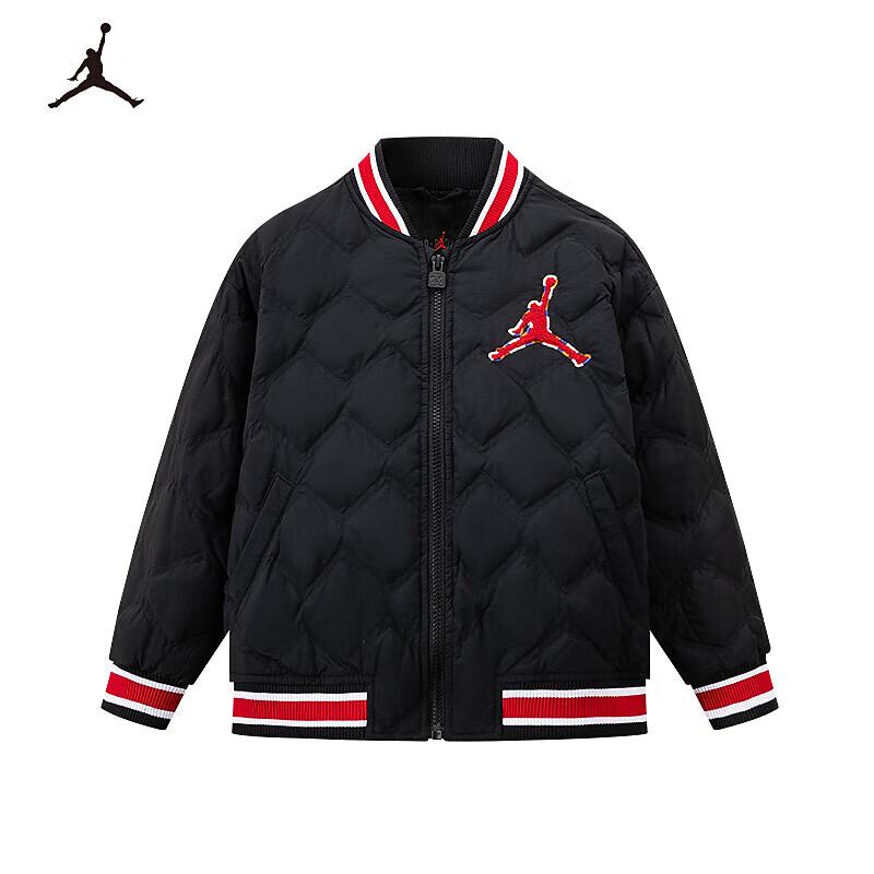 Jordan Kids Winter Down Baseball Jacket XL