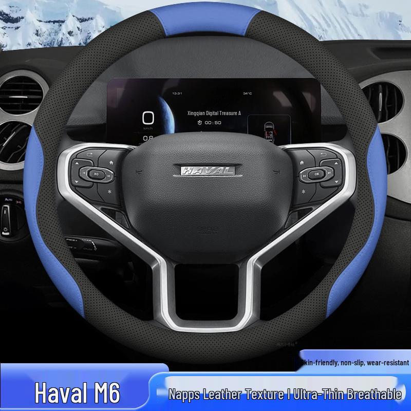 All-Season Breathable Steering Wheel Cover for Haval M6 (2018-2023 Models)