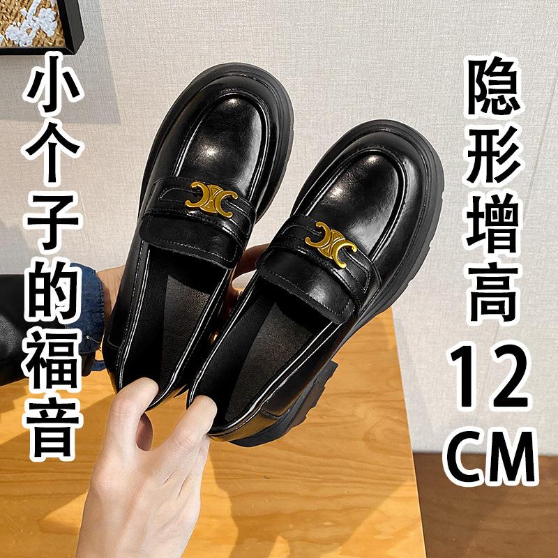 

Small man style small leather shoes women s new inner heightened women s shoes high heel platform shoes 38 чорний
