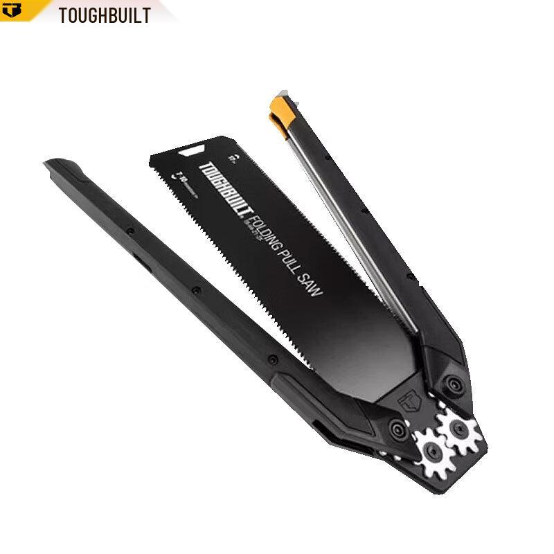 TOUGHBUILT Folding Japanese Dovetail Saw