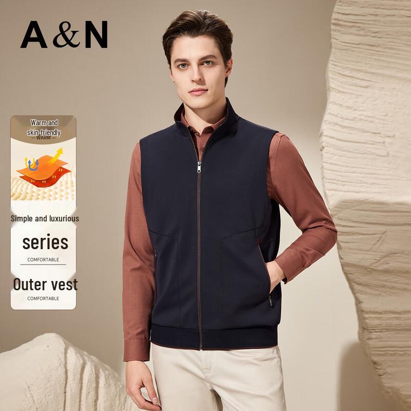 

Мужской теплый повседневный жилет Antonio с цветовыми блоками 3XL