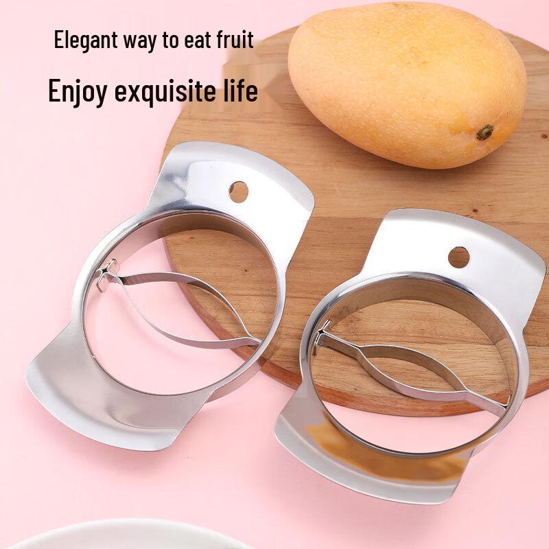 ZISIZ Stainless Steel Mango Pitter & Slicer