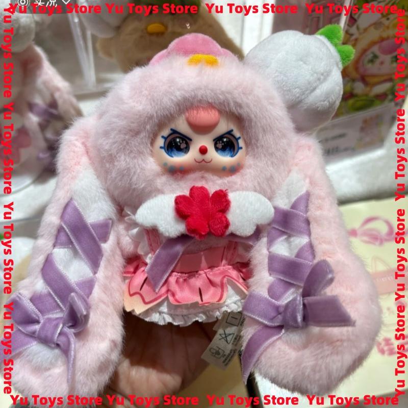 2025 Baby Three Wuhan Limited Edition Suan Niao Vinyl Plush  Collectible CP Doll  Collection Pair Trendy Toy
