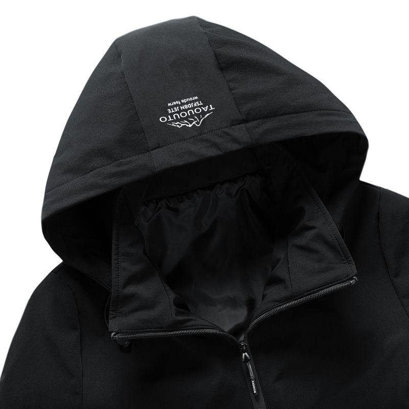 Spring and Autumn Jacket Men's Hooded Jacket In Youth Upload Sports Casual Jacket Male Slim Loose Male Jacket