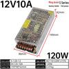 220V To 12V/24V/5V DC Power Supply Transformer (1A/2A/3A/10A/30A/120A) for LED Monitoring