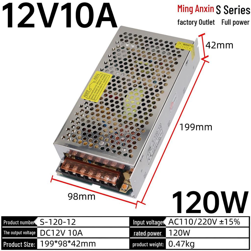 220V To 12V/24V/5V DC Power Supply Transformer (1A/2A/3A/10A/30A/120A) for LED Monitoring