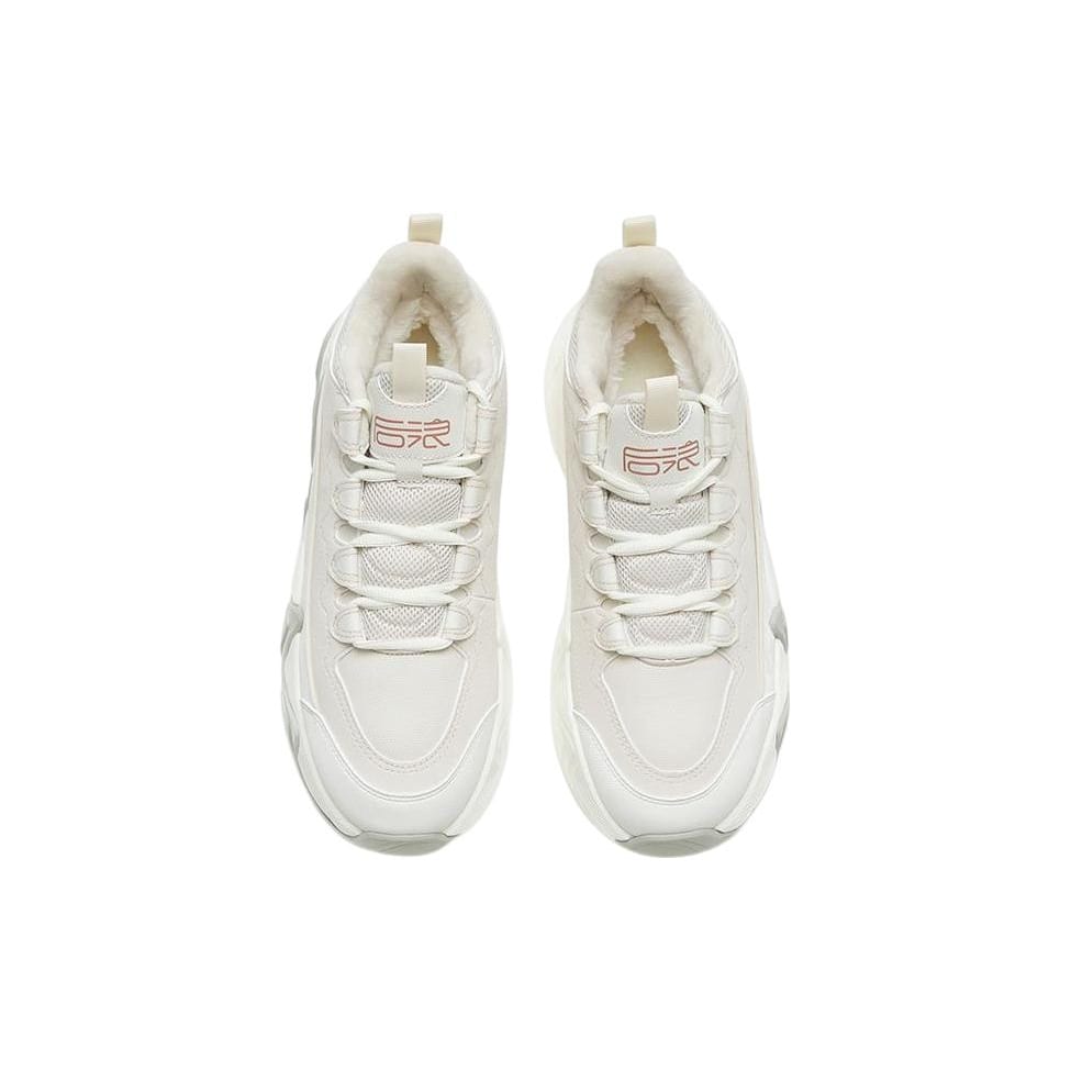 Anta Back Rise 2.0 Leather Padded Thermal Slip Resistant And Abrasion Resistant Low top Skateboard Shoes Men's 112248989-1