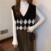 Women's Diamond Pattern V-Neck Knit Vest - Casual Loose Slimming Top for Spring and Autumn