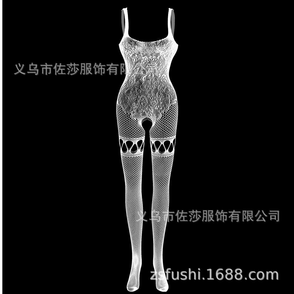 Sexy underwear Sexy see-through socks Women's open crotch suspenders Hollow fishing nets Temptation jumpsuit