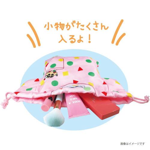 T'S FACTORY Crayon Shin-chan Pajama-Shaped Drawstring Bag, Green