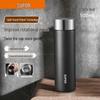 SUPOR 316L Stainless Steel Portable Tea Infuser Insulated Mug