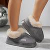 Indoor Winter Fashion Minimalist Home Comfortable Nonslip Warm Soft Thicksoled Coldproof Thickened Plus Velvet Fluffy Slippers Short Boots