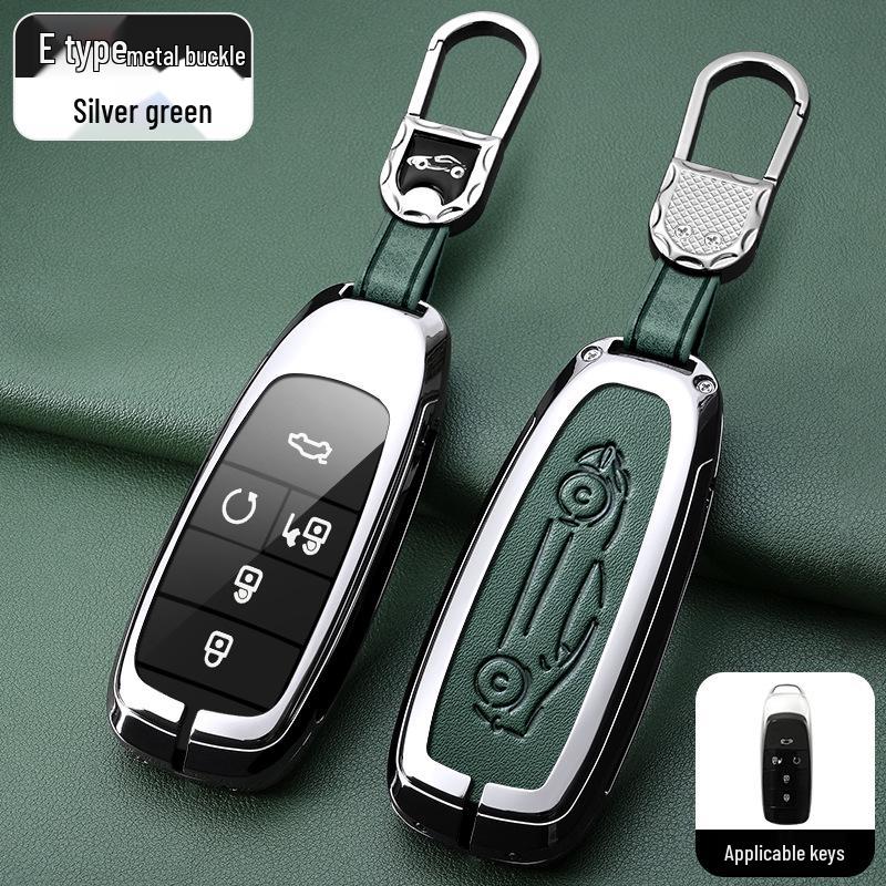 Premium Metal Key Cover for GAC Trumpchi GS4, GS3, GE3, GA6, GA3S, GM8