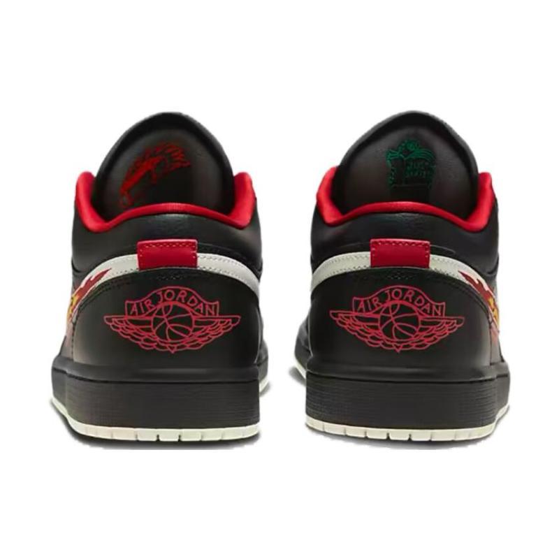 Jordan 1 Low SE Just Skate Black Jordan FJ7073-010