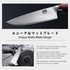 SHAN ZU Chef Knife 8 Inch, High Carbon Japanese 10Cr15Mov Stainless Steel Kitchen Professional Cooking Knife, Ultra Sharp Japanese Knife with
