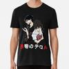 Terror In Resonance Size S To 5XL Made In the USA T-Shirt