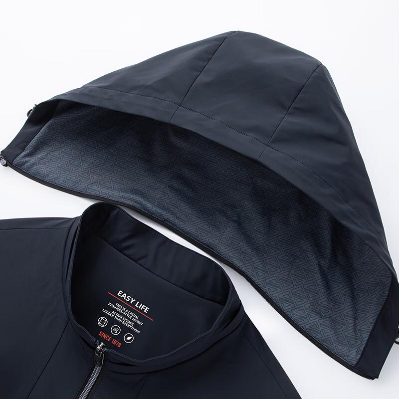 Romon Men's Hooded Business Casual Jacket