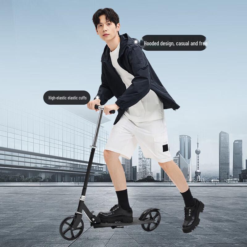 Septwolves Men's UPF50+ Lightweight Hooded Sun Protection Jacket