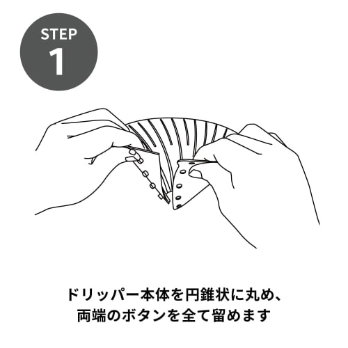 Zebrang V60 Flat Dripper 01 PLUS ZB-VDF-01B, lightweight, portable, pocket-sized, perfect for outdoor camping. Serving 1-2 cups of coffee. Foldable, p