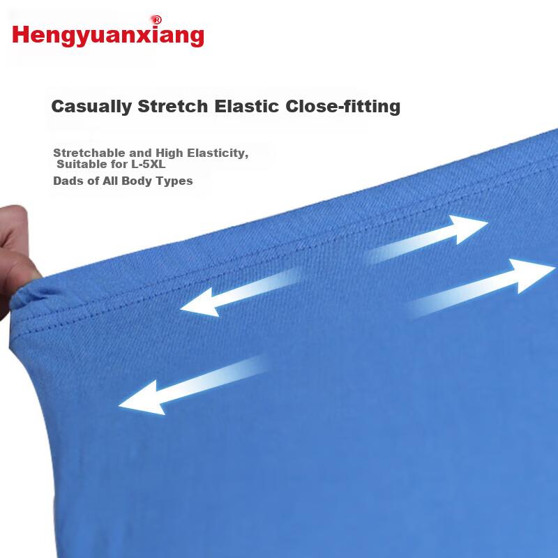 Hengyuanxiang Men's Underwear, Loose-Fitting Large Size Pure Cotton Dad Boxer Briefs, Pure Cotton Combination Pack, Eight Pieces