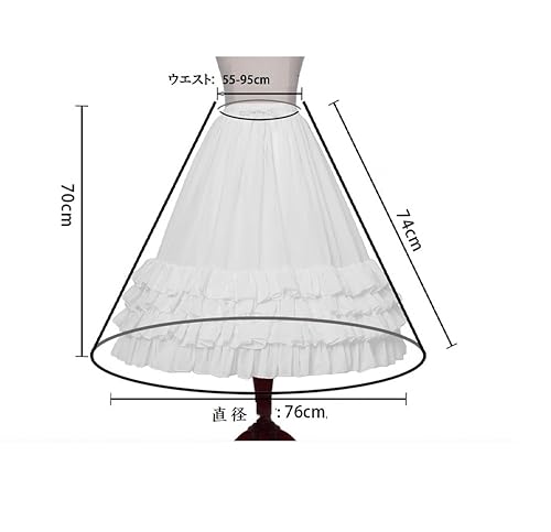 [Housaku Co., Ltd.] Colored Pannier Petticoat Hoop Skirt Victorian Dress Crinoline Underskirt Lolita Pannier (Midi Length White)