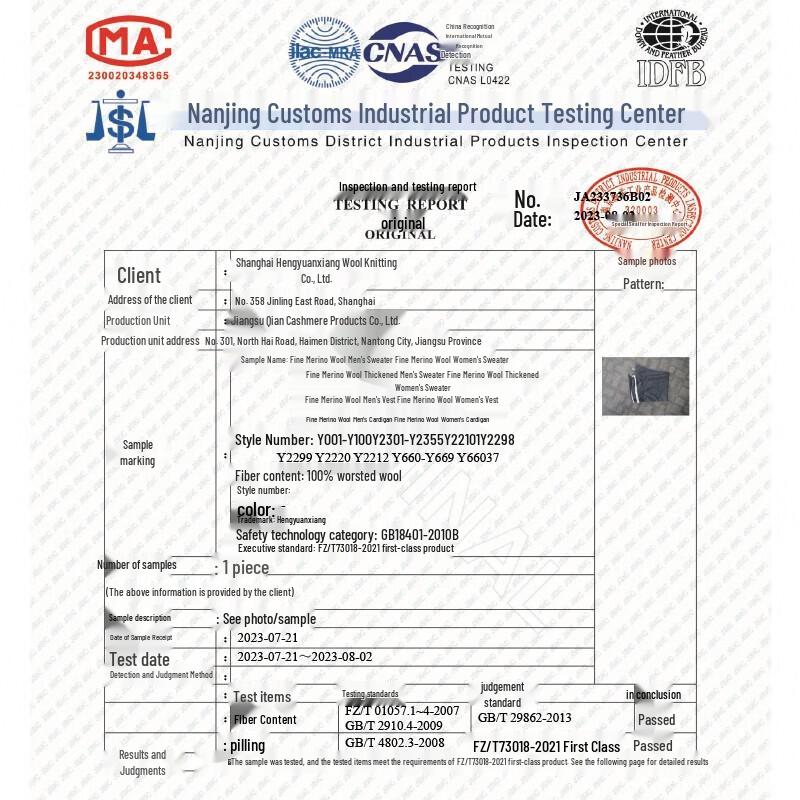 Hengyuanxiang Women's Fine Wool V-Neck Cardigan Sweater