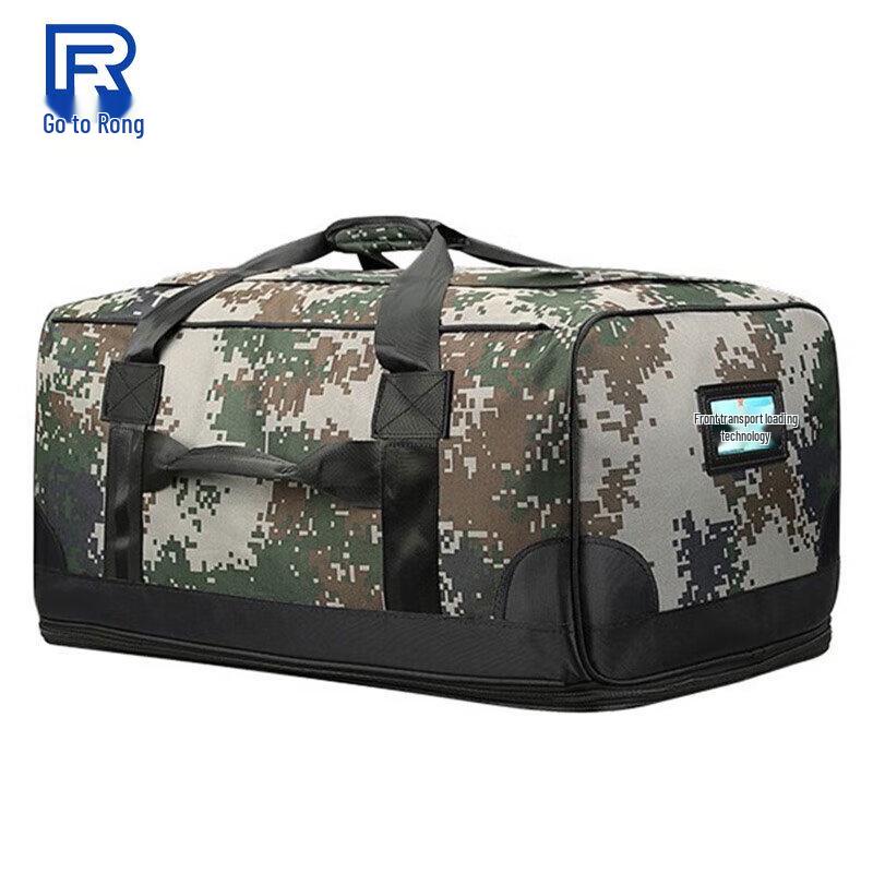 

Furong Camouflage Tactical Duffle Bag