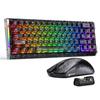 ATTACK SHARK R68HE Rapid Trigger Wired Keyboard & R11ULTRA Tri-Mode Gaming Keyboard Mouse Set2-in-1 Magnetic Switch 8000Hz, 49g Wireless