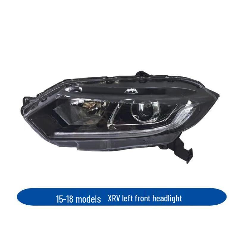 

Honda XRV Headlight Assembly 2015-2021: Low/High Beam, Turn Signal Cover
