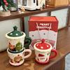 Christmas gift mug ceramic high-value Christmas cup gift box for girls with gifts Christmas Eve