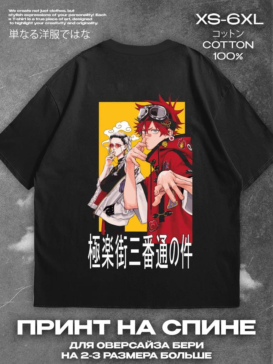 

Gokurakugai District black T‑shirt, print on back Mens Tshirt Womens Tshirts with Letters Print Short Sleeves T-Shirt Casual Street Tee Shirt Top L