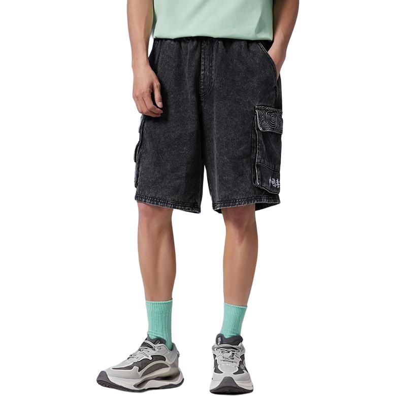 Li Ning Vital Denim Shorts Men's AKSS075-1