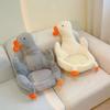 Thickened Chair Cushion Big White Goose Seat Pad Cartoon Plush Cushion  Home