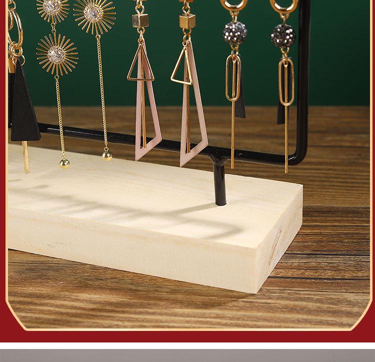 Solid Wood Iron Art Earring Holder Jewelry Display Stand for Home Storage and Hanging Ear Studs.
