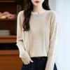 2025 Women's Premium French Pure Wool Seamless Cable Knit Long-Sleeve Sweater Base Layer