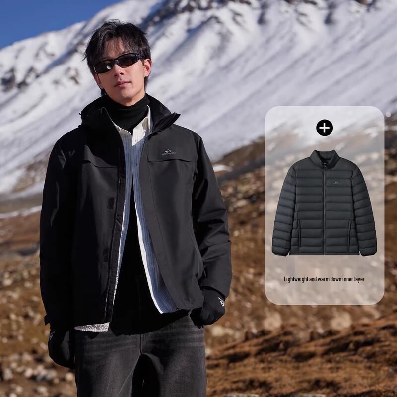 

Пуховик для пары Pioneer Camp Zhuque 3-в-1 S