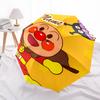 Personalized Name A-Anpanman Print Umbrella - Automatic Open/Close, Eight-Rib Durable Frame, Automatic Folding Umbrella