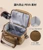 1TG Tactical Cooler Large Capacity Cold MOLLE Handheld or Shoulder Foldable for Soft Ideal for Leisure Club and Emergency Brown Bag, 2-Layer,