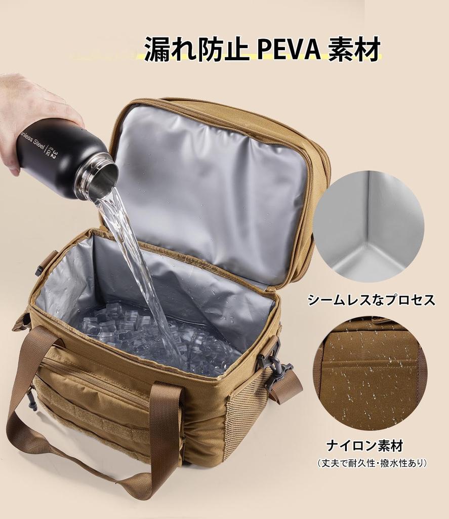 1TG Tactical Cooler Large Capacity Cold MOLLE Handheld or Shoulder Foldable for Soft Ideal for Leisure Club and Emergency Brown Bag, 2-Layer,