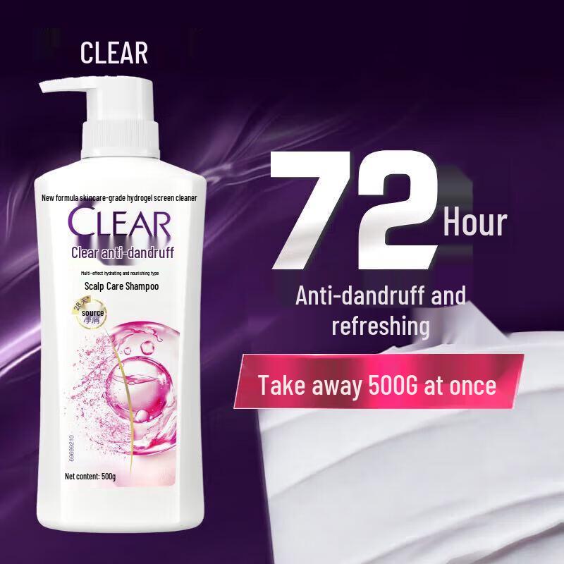 

CLEAR Anti-Dandruff Smoothing Moisturizing Shampoo