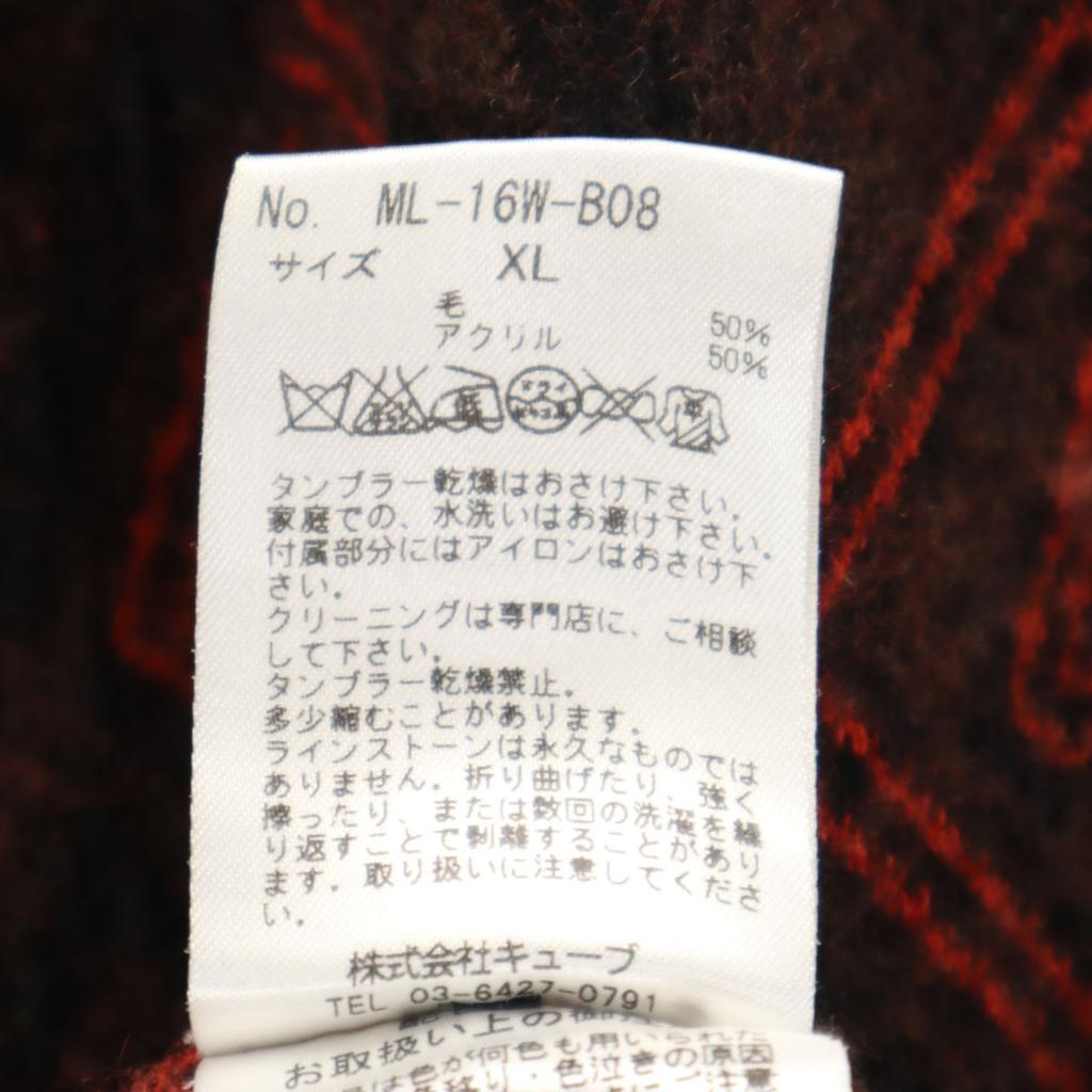 MARK&LONA Dlouhý rolák XL Hnědá golf Dámský Použitý