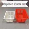 Hongqisheng Extra Thick Plastic Utility Basket