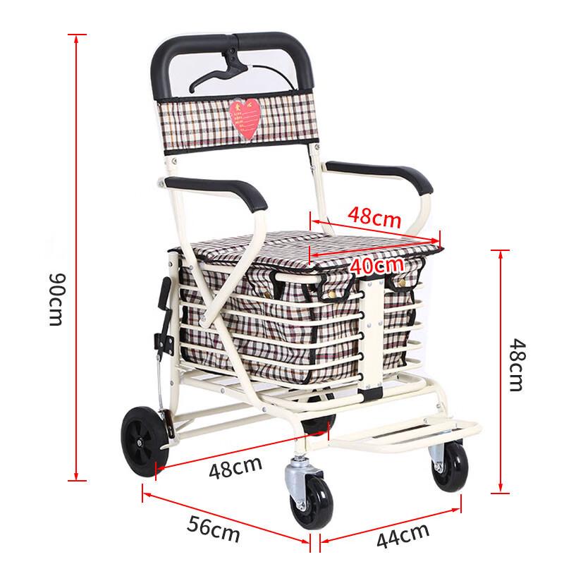 

Hundan D-Style Вспомогательное средство для передвижения пожилых людей